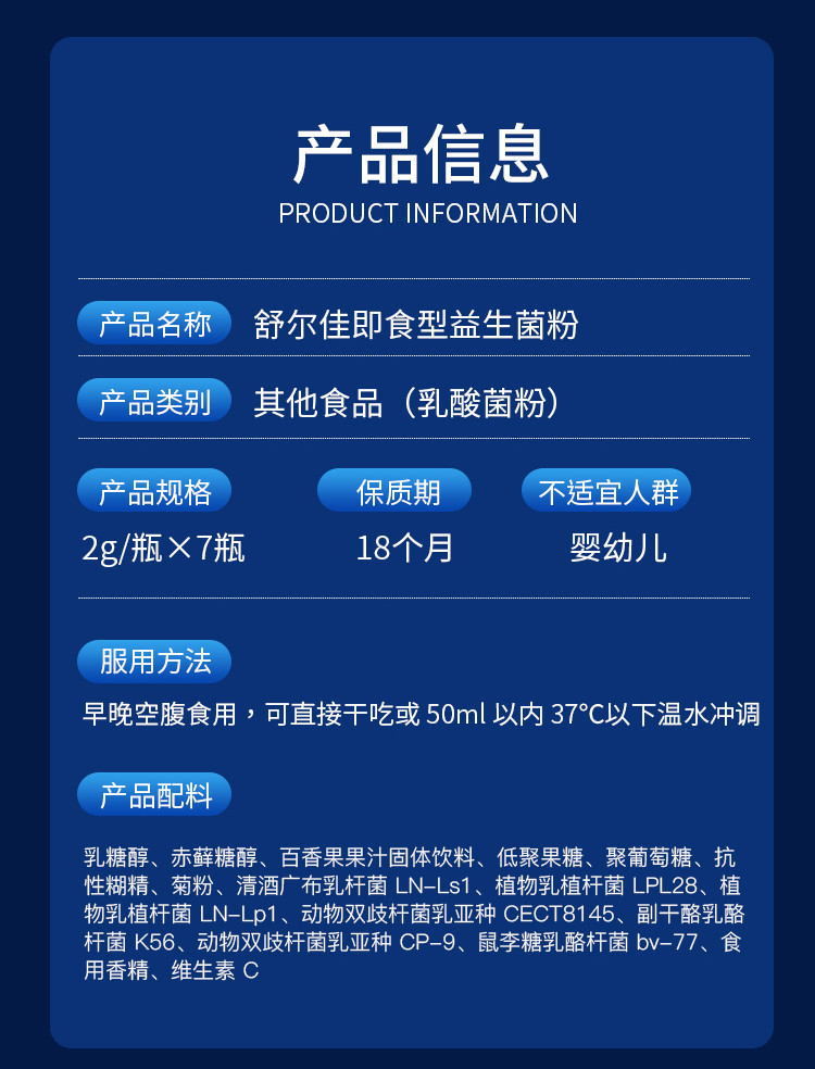 详情_11.jpg