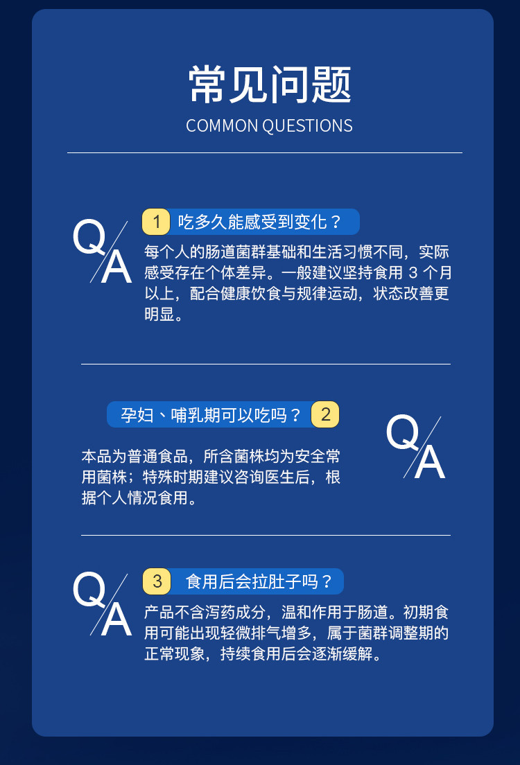 详情_12.jpg