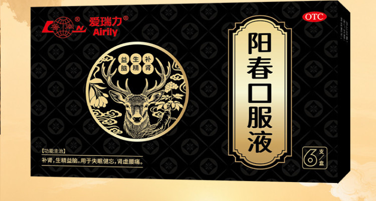阳春详情页1_05.jpg